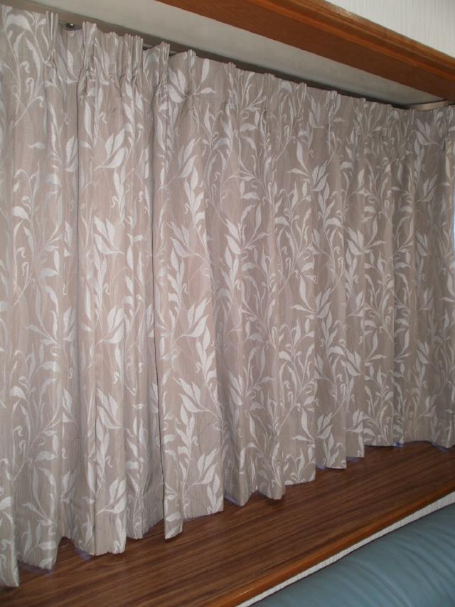 オーダーカーテン　カーテンレール　藤沢リフォーム　茅ヶ崎リフォーム